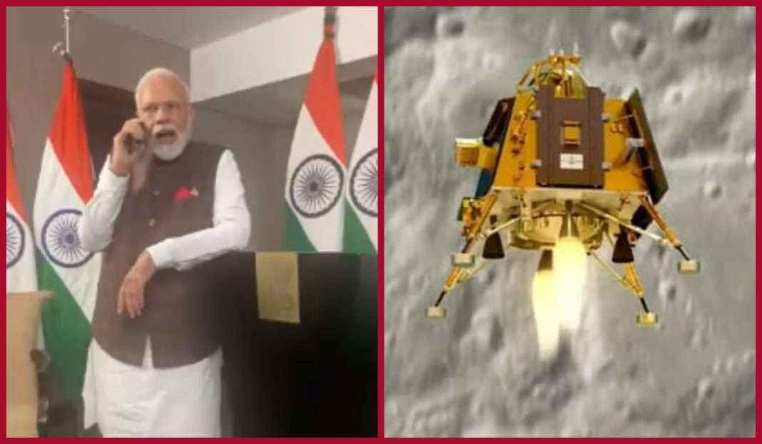 Photo of “आपका नाम तो चंद्र से जुड़ा..”, चंद्रयान-3 की कामयाबी के बाद PM MODI ने ISRO प्रमुख को किया फोन | BREAKING NEWS