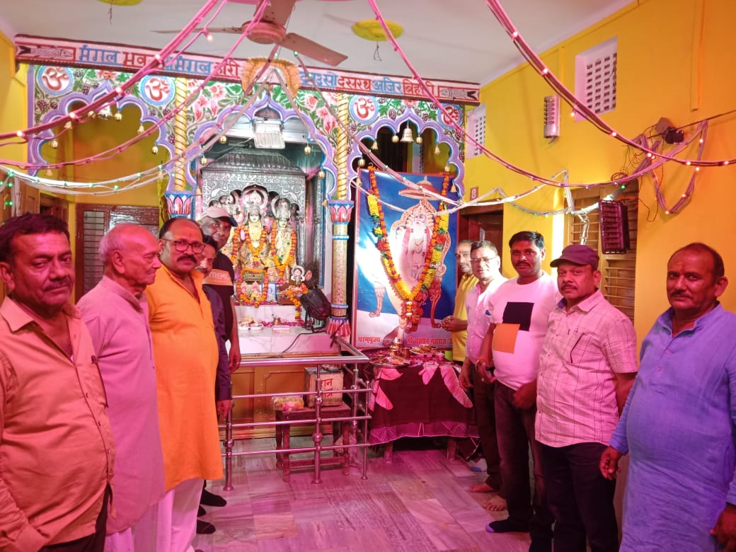 Photo of धूमधाम से सम्पन्न हुआ यज्ञसेनी वैश्य हलवाई समाज का होली मिलन समारोह