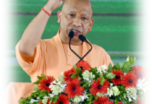 Photo of CM Yogi “जिज्ञासा से नवाचार तक बेटियों को नई उड़ान” IIT गांधीनगर पहुंचेंगी उत्तर प्रदेश की बालिकाएं