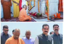 Photo of मुख्यमंत्री योगी ने किया मां बगुलामुखी का दर्शन-पूजन