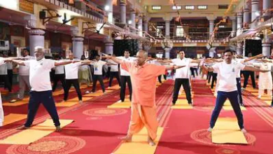 Photo of उत्तर प्रदेश 21 जून को अंतर्राष्ट्रीय योग दिवस के लिए पूरी तरह तैयार है.!
