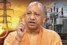 Photo of योगी सरकार ने बिजली आपूर्ति में रचा इतिहास, 32348 मेगावाट मांग पूरी कर बनाया राष्ट्रीय कीर्तिमान