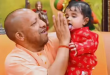 Photo of योगी सरकार की पहल बनी बच्चों के जीवन का आधार