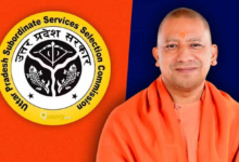 Photo of योगी सरकार की सौगातः कृषि विभाग में प्राविधिक सहायक ग्रुप-C के पद पर 3446 अभ्यर्थी चयनित