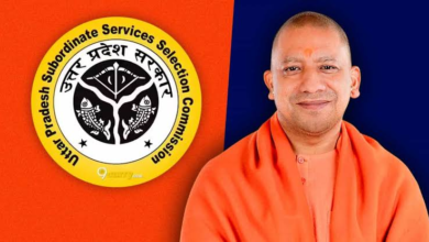 Photo of योगी सरकार की सौगातः कृषि विभाग में प्राविधिक सहायक ग्रुप-C के पद पर 3446 अभ्यर्थी चयनित