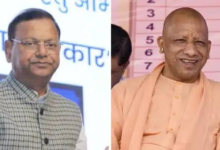 Photo of UP BJP की नई टीम का एलान:पूजा पाल बनाई गईं उपाध्यक्ष