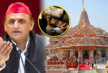 Photo of राम मंदिर चढ़ावा प्रकरण में अखिलेश बोले, FIR बिना SIT बिना तीर की कमान