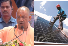 Photo of CM योगी के नेतृत्व में UP ने प्रधानमंत्री सूर्य घर योजना में बनाया नया कीर्तिमान