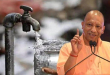 Photo of योगी सरकार ग्रामीण क्षेत्रों में हर घर तक स्वच्छ पेयजल पहुंचाने के लिए जमीनी स्तर पर करेगी मॉनिटरिंग
