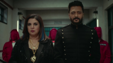 Photo of फराह खान और रितेश देशमुख पहुंचे जेल के अंदर, नेटफ्लिक्स के लॉक अप का पहला वीडियो जारी