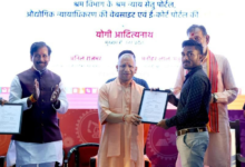 Photo of योगी सरकार के प्रयासों से प्रदेश के युवा बन रहे सफल उद्यमी