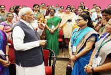 Photo of PM मोदी :राजग सरकार ने महिलाओं के लिए ऐसा माहौल बनाया कि वे अपनी पूरी क्षमता दिखा सकें
