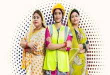 Photo of योगी सरकार की बड़ी उपलब्धि, नोएडा इंटरनेशनल एयरपोर्ट से शुरू हुईं उड़ानें