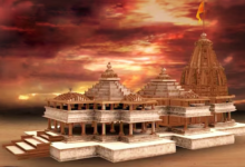 Photo of दानराशि गड़बड़ी के साथ-साथ सुरक्षा खर्च, भोग-प्रसाद खर्च और ट्रस्ट की वित्तीय मंजूरियों की प्रक्रिया की भी जांच हो