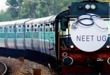 Photo of परीक्षार्थियों NEET की सुविधा के लिए विशेष ट्रेनों का संचालन; परेशानी से बचाने के लिए विशेष इंतजाम, तैयारी जानिए