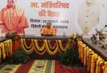 Photo of वाराणसी में मुख्यमंत्री योगी आदित्यनाथ की बड़ी घोषणा, भदोही जिले का नाम फिर होगा संत रविदास नगर.