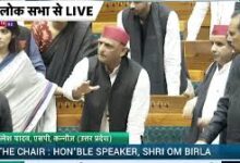 Photo of आपने हमारी सुनी होती तो पीएम आवास नहीं जाते… ओम बिड़ला से भिड़ गए अखिलेश यादव, पीछे डिंपल भी दिखीं नाराज.