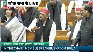 Photo of आपने हमारी सुनी होती तो पीएम आवास नहीं जाते… ओम बिड़ला से भिड़ गए अखिलेश यादव, पीछे डिंपल भी दिखीं नाराज.