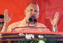 Photo of CM योगी “जीरो पॉवर्टी अभियान के पात्र परिवारों का बने अंत्योदय कार्ड, सभी योजनाओं से जोड़ा जाए”