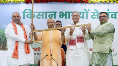 Photo of CM योगी के नेतृत्व में UP सरकार गन्ना किसानों को सामाजिक सुरक्षा का मजबूत कवच देने का अभियान शुरू