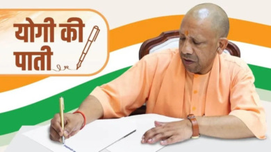 Photo of CM योगी: उ.प्र. खेलों में भी बन रहा नंबर 1 “खिलाड़ियों की प्रतिभा से देश-दुनिया में बढ़ रही प्रदेश की पहचान”