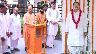 Photo of CM योगी ने UP के पूर्व सिंचाई व बाढ़ नियंत्रण मंत्री स्व. मुन्ना सिंह चौहान की प्रतिमा का अनावरण किया