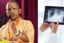 Photo of उ.प्र. अधीनस्थ सेवा चयन आयोग ने एक्स-रे टेक्नीशियन भर्ती का अंतिम परिणाम किया घोषित, 377 अभ्यर्थी चयनित