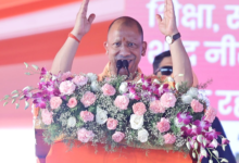 Photo of CM योगी ने जापान का उदाहरण देते हुए विद्यार्थियों को आत्म अनुशासन, परिश्रम का मंत्र दिया..!