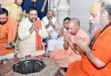 Photo of CM योगी ने शनिवार को श्री दूधेश्वरनाथ महादेव मठ मंदिर पहुंचकर विशेष शिव पूजन किया
