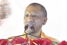 Photo of CM योगी “बेटी और व्यापारी की सुरक्षा से खिलवाड़ करने वालों की जगह है जेल या जहन्नुम में”