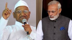 Photo of अन्ना हजारे की पीएम मोदी को चिट्ठी, ‘छात्रों से बातचीत करें सरकार
