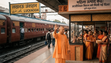 Photo of यूपी के 100 रेलवे स्टेशनों पर खुलेंगे CM महिला उत्पाद विपणन केंद्र, स्वयं सहायता समूहों को मिलेगा बड़ा बाजार