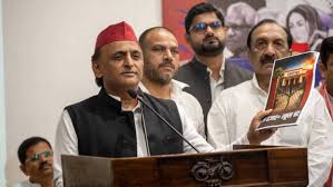 Photo of भाजपा की हार पर अखिलेश यादव का तंज, बोले- भगवान को नचाने का अहंकार रखने वालों को भगवान ने ही नचा दिया.