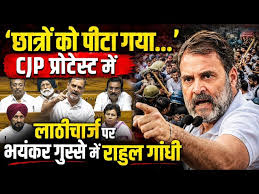 Photo of ‘बच्चों से झूठ मत बोलिए’, जंतर-मंतर प्रोटेस्ट में लाठीचार्ज पर राहुल गांधी का सरकार पर तंज.