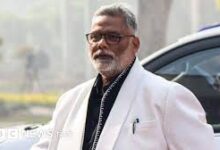 Photo of निर्दलीय सांसद पप्पू यादव का उत्तर प्रदेश में विरोध तेज, निकाली गई शव यात्रा और फूंका गया पुतला.
