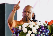 Photo of CM योगी “सोशल मीडिया प्लेटफॉर्म का दुरुपयोग कर भारत के खिलाफ अफवाह फैला रहीं देशविरोधी ताकतें”