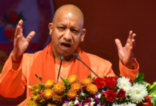 Photo of योगी सरकार का भूमाफियाओं पर बड़ा प्रहार, अब तक 2.08 लाख एकड़ जमीन कराई कब्जामुक्त