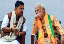 Photo of भाजपा की नई राष्ट्रीय टीम का हुआ ऐलान