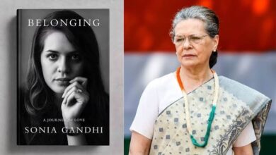 Photo of (Belonging: A Journey of Love) छपने से पहले क्यों विवाद में सोनिया की आत्मकथा, क्या प्रकाशक के लिए दुनिया से अलग है भारत का सच?