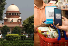 Photo of UPI पर चार्ज मामले में Supreme Court ने तत्काल रोक लगाने से किया इनकार