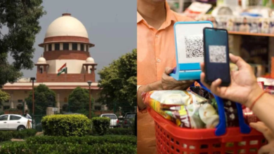 Photo of UPI पर चार्ज मामले में Supreme Court ने तत्काल रोक लगाने से किया इनकार
