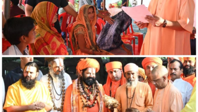 Photo of मुख्यमंत्री योगी “समस्या निस्तारण में लापरवाही पर होगी कड़ी कार्रवाई”