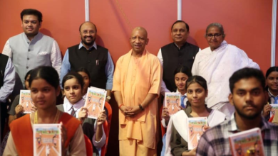 Photo of CM योगी “हर बच्चे को पढ़नी और आत्मसात करनी चाहिए पीएम मोदी की पुस्तक ‘एग्जाम वॉरियर्स’”