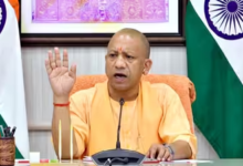 Photo of योगी सरकार ने परिषदीय स्कूलों में निगरानी और चाइल्ड ट्रैकिंग को दी रफ्तार “6.55 करोड़ रुपये का बजट स्वीकृत”
