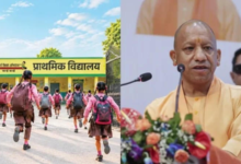 Photo of योगी सरकार में हर माह परखी जाएगी स्कूलों की गुणवत्ता