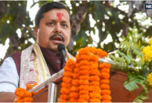 Photo of BJP ने 24 संगठन मंत्रियों को राज्यों की जिम्मेदारी सौंपी..!