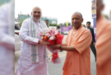Photo of  केंद्रीय गृह मंत्री अमित शाह और CM योगी ने UP इंटरनेशनल ट्रेड शो के चौथे संस्करण का शुभारंभ किया