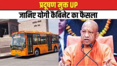 Photo of दिल्ली-NCR की ‘हवा’ को लेकर CM योगी ने लखनऊ में की बैठक, इलेक्ट्रिक बसों और पुराने वाहनों पर बड़ा फैसला
