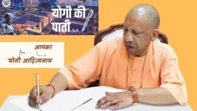 Photo of ‘AI साक्षरता आज के समय की बड़ी मांग’, सीएम योगी ने प्रदेशवासियों के नाम लिखी पाती