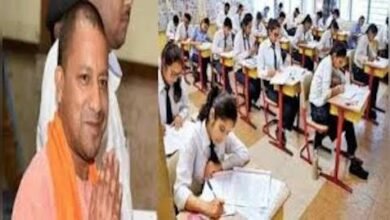 Photo of यूपी के आवासीय स्कूलों में मजबूत होगा इंफ्रास्ट्रक्चर, विद्यार्थियों को मिलेंगी बेहतर शैक्षणिक सुविधाएं.